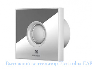   Electrolux EAFR-150 mirror